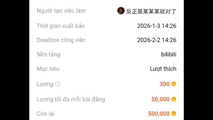 #BuildaGame#迷失多元2残息堕孽高质量视频#33053659