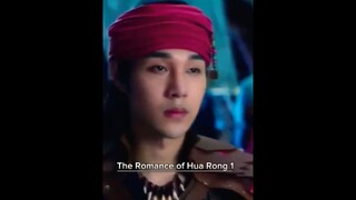 Yuan Hao #cdrama #dramachina #chinesedrama #chineseactors #yuanhao #theromanceofhuarong #yecheng