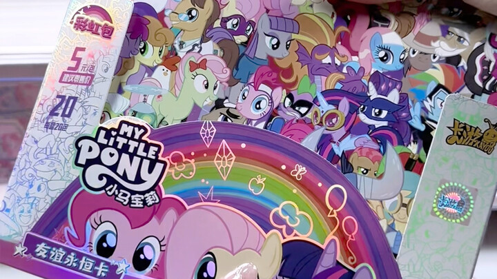 ม้าโพนี่สายรุ้งตัวน้อยที่ได้รับพรจากเทพเจ้าแห่งโชค!