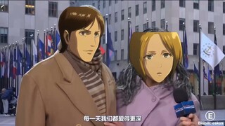 【巨人】艾尔迪亚真的没有一对正常的情侣吗？！