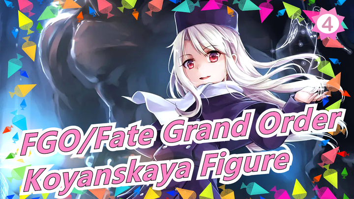 [FGO|Fate Grand Order]Koyanskaya/Figure/Color the Weapon/GK_4