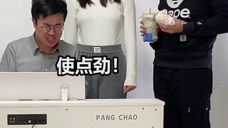 Dùng bữa mà có nhạc của Trương Chủ nhiệm làm nền thì càng ngon hơn đấy～