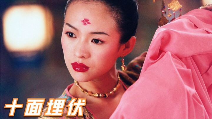 تشانغ زيتسي تؤدي دور فتاة عمياء رائعة الجمال، ما يدفع اثنين من أبرز النجوم إلى الاشتباك من أجلها!