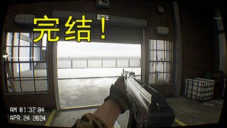 Game gratis saya "Dead Silence" akhirnya diperbarui! (Edisi 51)