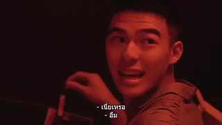 ลูกโป่งแดง EP5