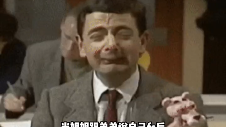 Is this what it feels like to have a little brother?