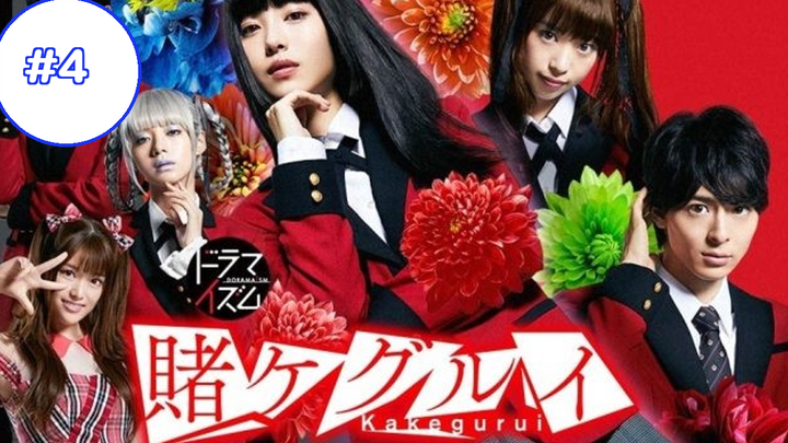 Kakegurui Twin (2021) Season 2(ซับไทย) ep4