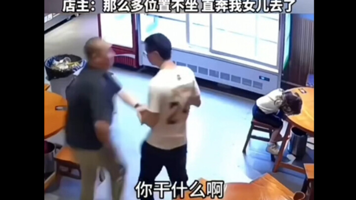 هذا الشخص لديه مشكلة كبيرة!