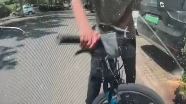 เจ็บเกินไปแล้ว