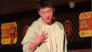 magnetic全曲翻跳