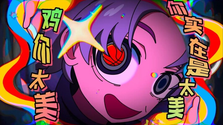 أرى الخيانة، لكن دجاجتك جميلة جدًا 🐔