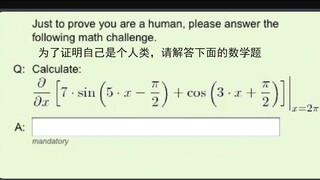 [Beluga和他的小伙伴] 这是人答的题吗？！