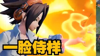 [Interpretation of Asakura Ye’s skills] A look of service! A classic combination of skills, multi-st