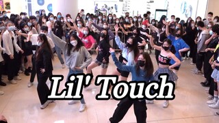 【少女时代-Oh!GG】终于等到合体！Lil' Touch随机舞蹈|随唱谁跳广州站第十二次KPOP随机舞蹈