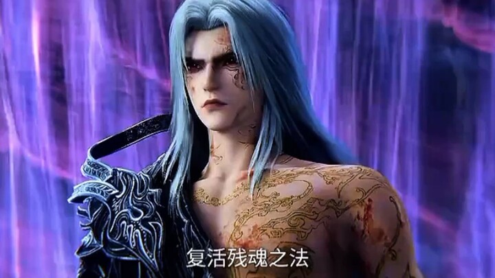 Preview Renegade Immortal Eps 132