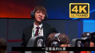 【KkOma】 كواليس فوز SKT باللقب في موسم S6: "يا أولادي، هيا بكم!"