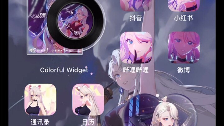 [Nailin Pain Machine] Virtual idols also have their own cyber valley