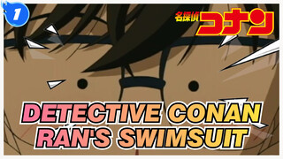 [Detective Conan] Photo album of Mouri Ran's swimsuit_1