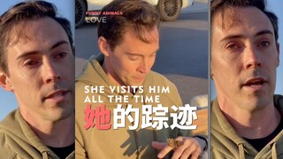 虽然她已离去，但是她又从未离开