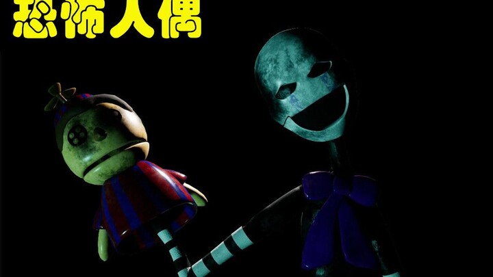 Búp bê ma ám trong nhà hàng bỏ hoang biểu diễn tiết mục cho tôi xem!?