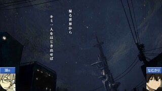 【合わせてみた】アザレアの亡霊【湖o×なむかり】