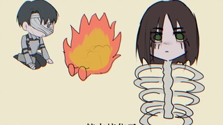 The welder is burnt