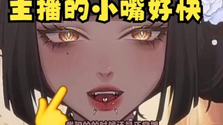 没钱还这么高兴是吧