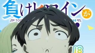 小拔：温水同学，老师我啊，寂寞的很啊，怎么可以用完就不理人家呢（小说原词）【败犬女主太多了第四卷18】