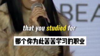 卡子姐的劝言！一定要读一门商科！