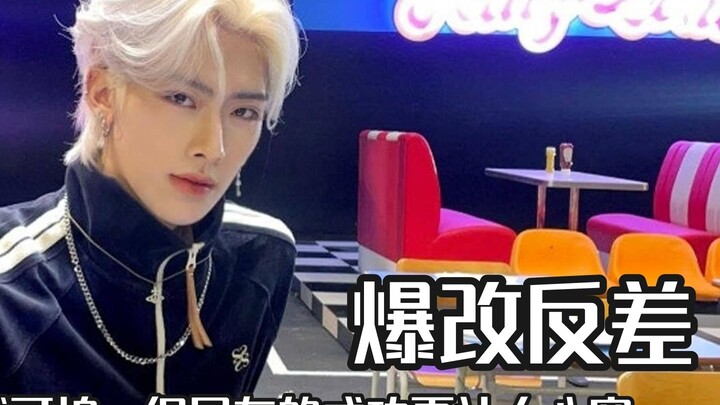 Kegagalan memang menakutkan, tapi kesuksesan para netizen malah lebih membuat hati dingin—penampilan