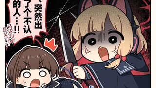 [蔚蓝档案趣图]是绯红王小桃！（112）