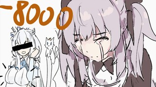 [Animasi tulisan tangan P Jia dkk/KFC] Saya ingin menjadi F cup (versi Chorus)