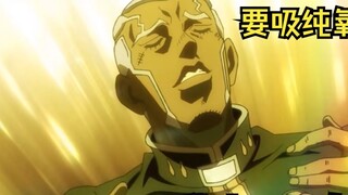 [JOJO Chicken Dinner] บาทหลวงปุชชีมาแล้ว! เขาอยู่ที่นี่เพื่อทรมานโจทาโร่ผู้ไร้เทียมทาน! รีเมคทีวีของ