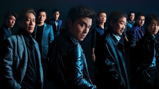 Under the Light full movie [indo sub]