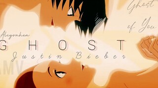 Ghost「AMV 」 - Justin Bieber - ALCYONHEA