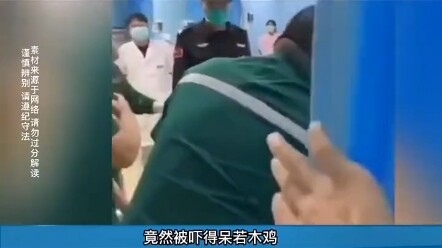 Bà lớn lái xe tông người bị thương rồi lao vào bệnh viện để trả thù nạn nhân