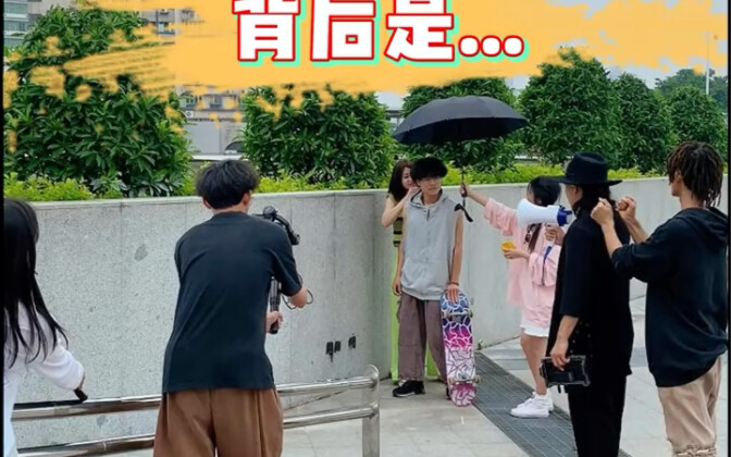 这年头替身是真的很不容易！