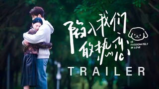 [TRAILER 2] Be Passionately in Love (2025) [Premieres on May 28]