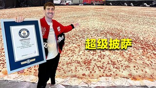The world's largest pizza, covering an area of nearly 1,300 square meters, set a Guinness World Reco