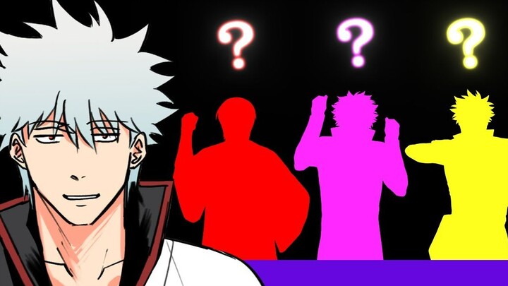【Gintama】My Name Is ｜JOY4 Kids Songs【Voice Really Similar】【Transfer】
