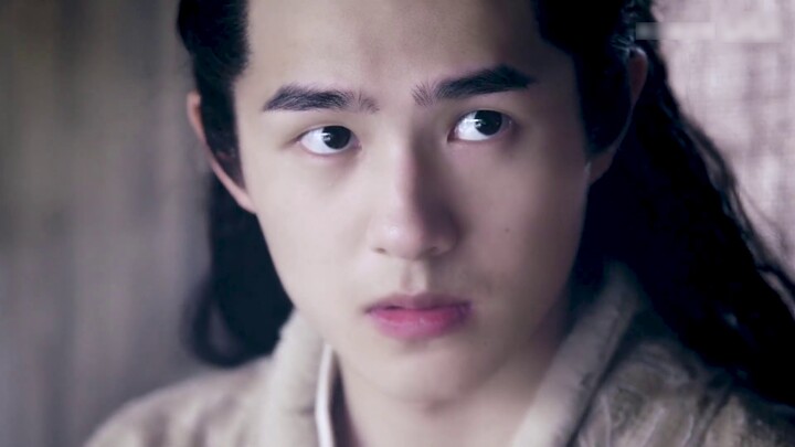 [Tiêu Chiến