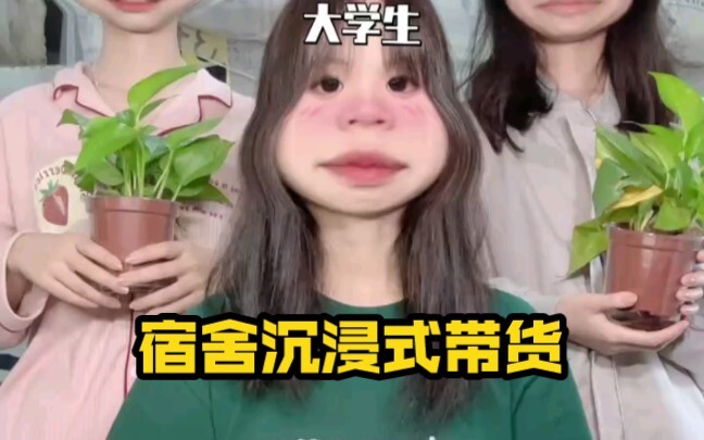 Take whatever you like!