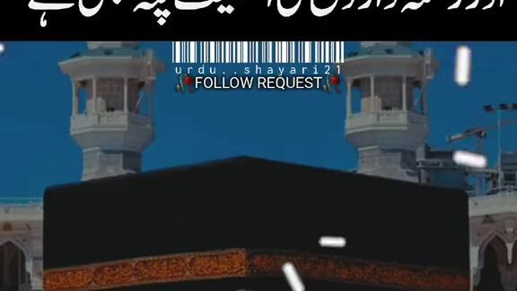 Islamic #atitude#fun#love#beautiful#cute#