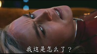 【Chinese】Captain Marvel 2 Second Trailer: The Villain Destroys the Universe!