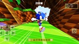 Playing as SONIC THE HEDGEHOG in Minecraft PE