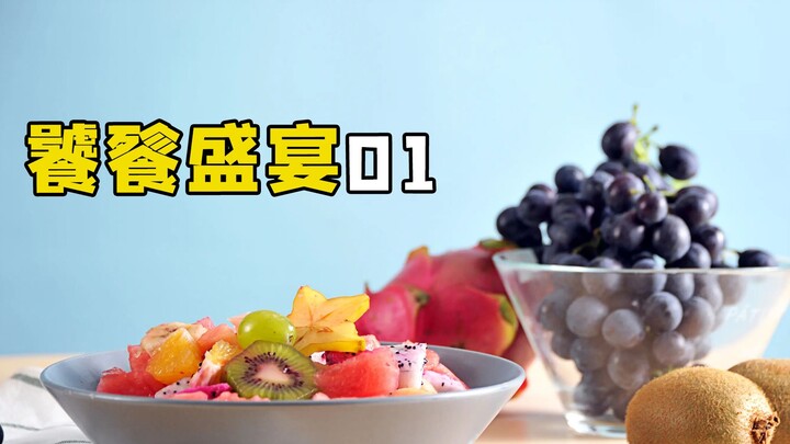 Unveiling Caviar Priced at 210,000 Yuan per Box: Does Eating It Really Need a Ritual? Or Is It Just 