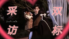 陈哲远×沈月|双标 • 第一弹【圈地自萌 】!!!!!!!!