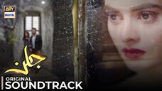 Marziyan Karta Hai | Original Soundtrack " Jalan " | Rahat FAK | Pakistani Music | ARY Digital