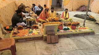 paatal lok