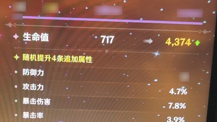 I don't even know how to twist it